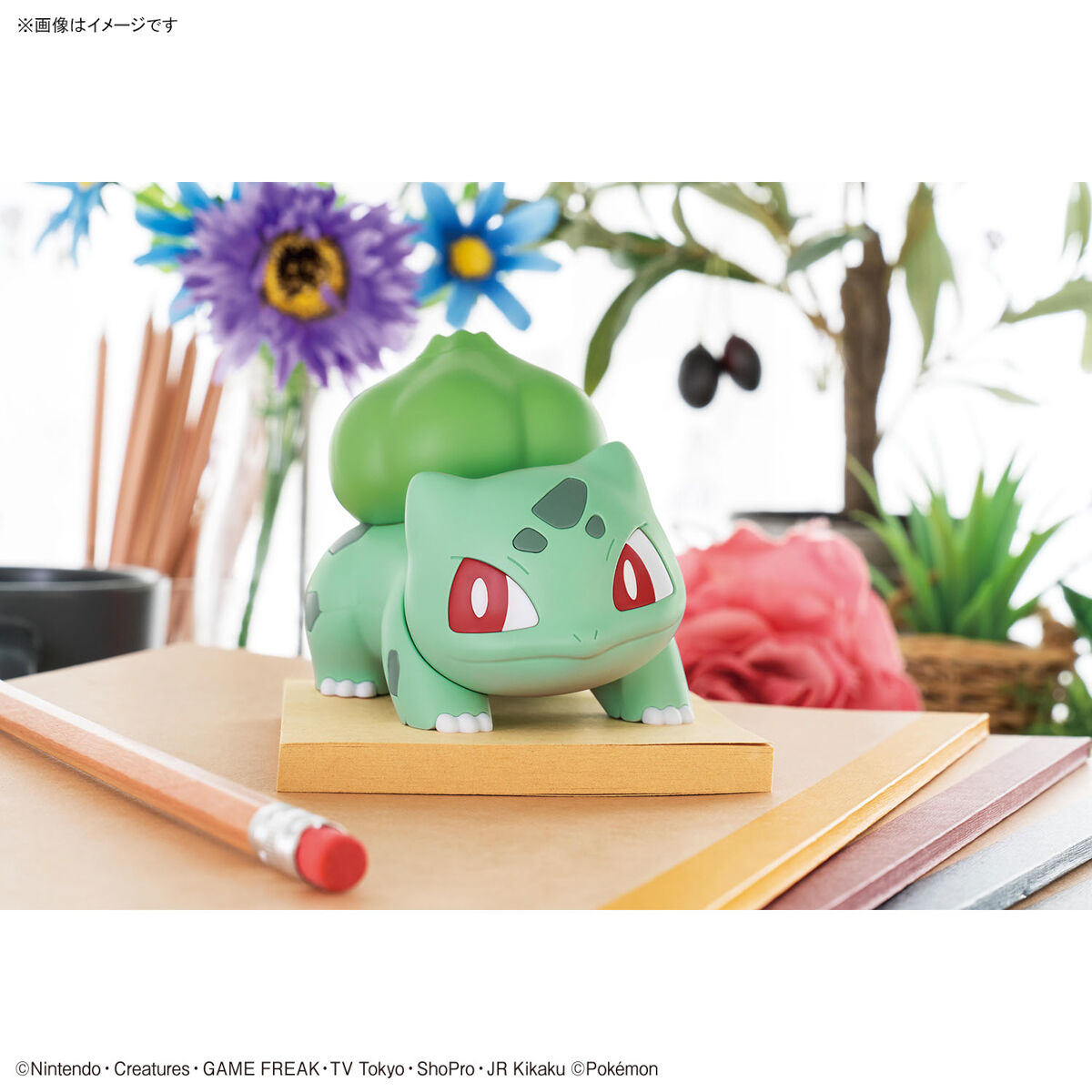 Pokémon Model Kit Bulbasaur 