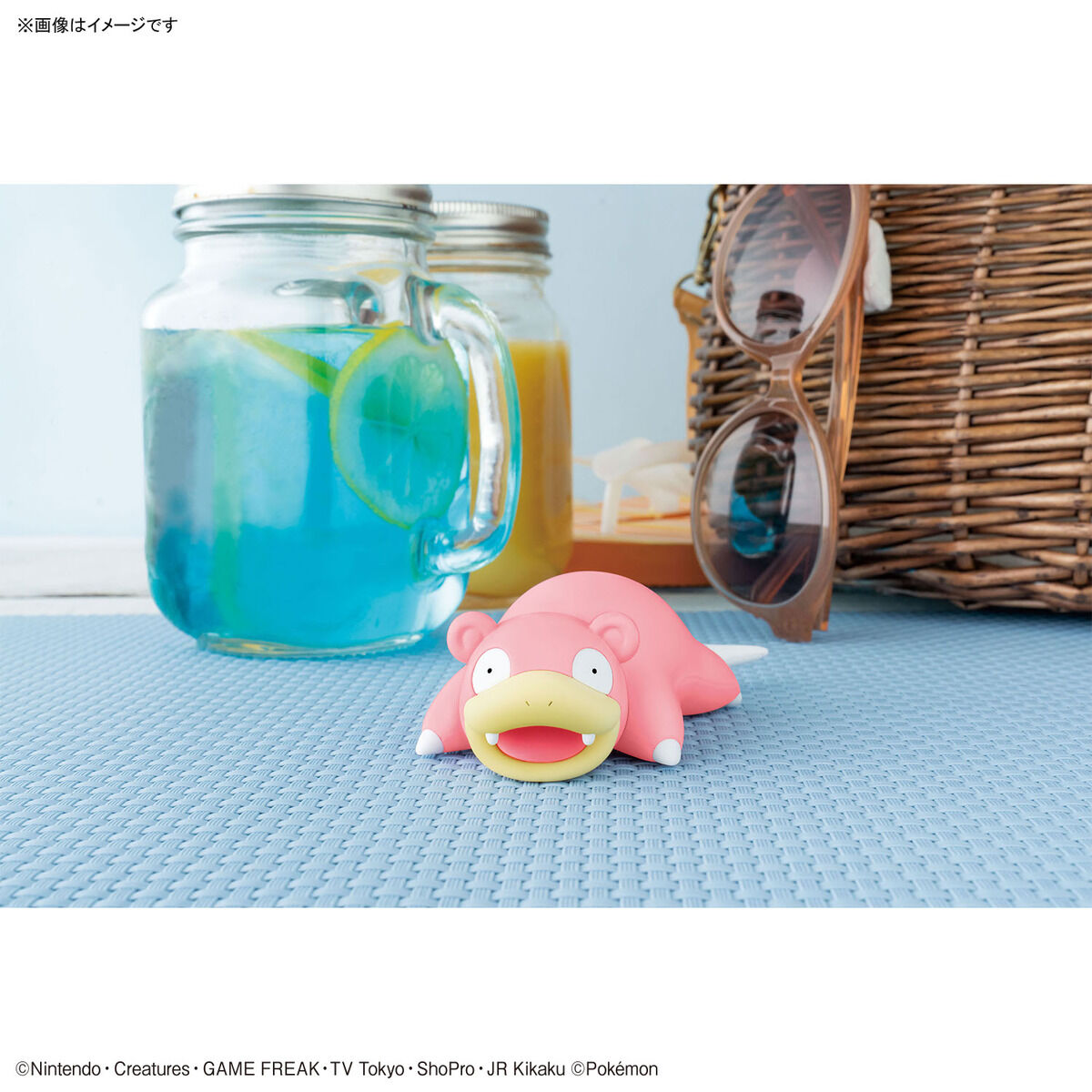 Pokémon Model Kit Slowpoke 