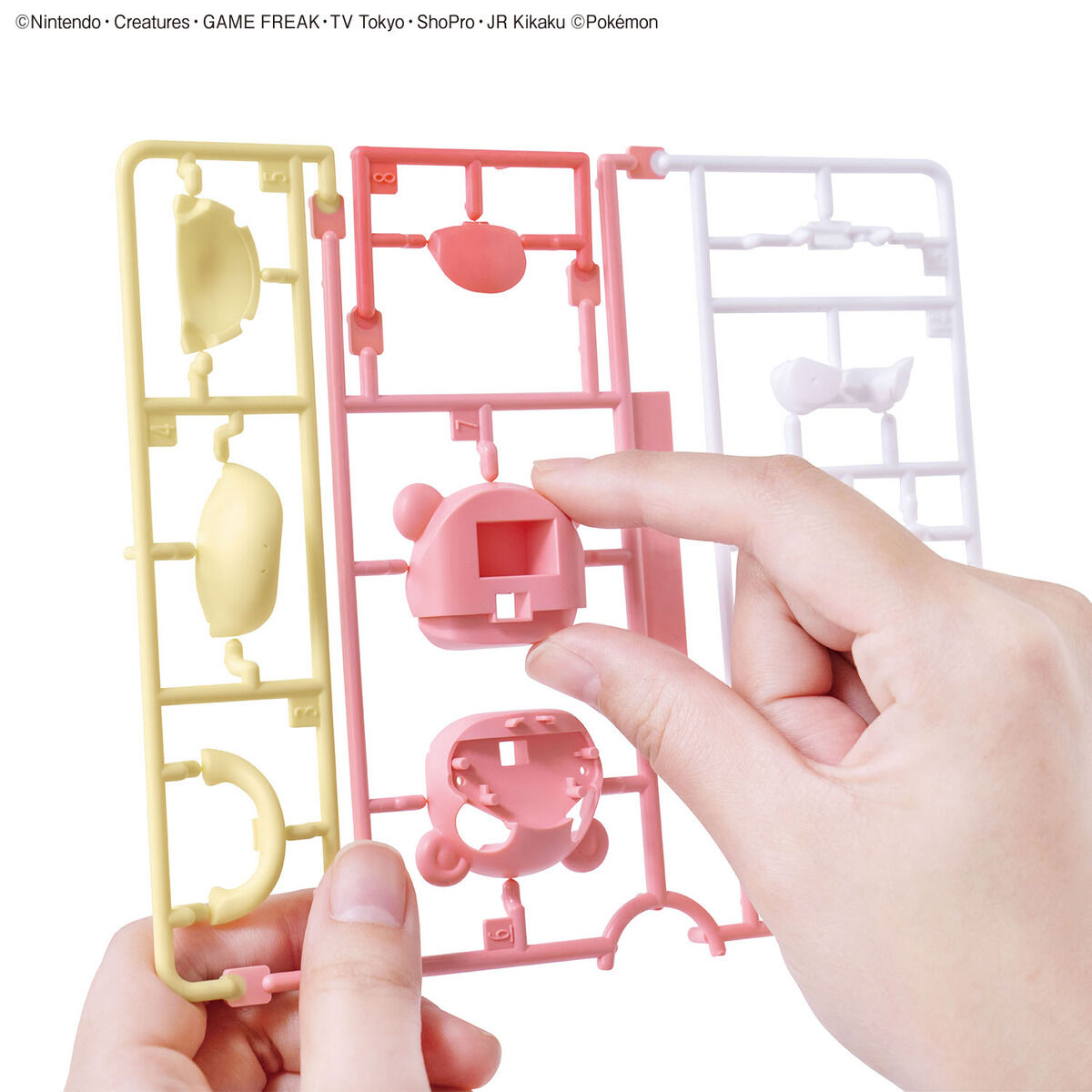 Pokémon Model Kit Slowpoke 