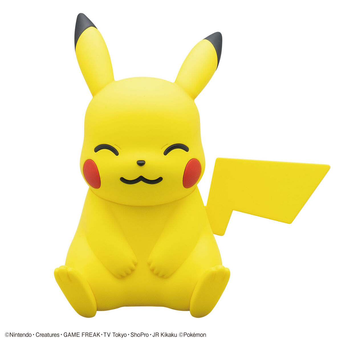 Pokémon Model Kit Pikachu (Sitting Pose) 
