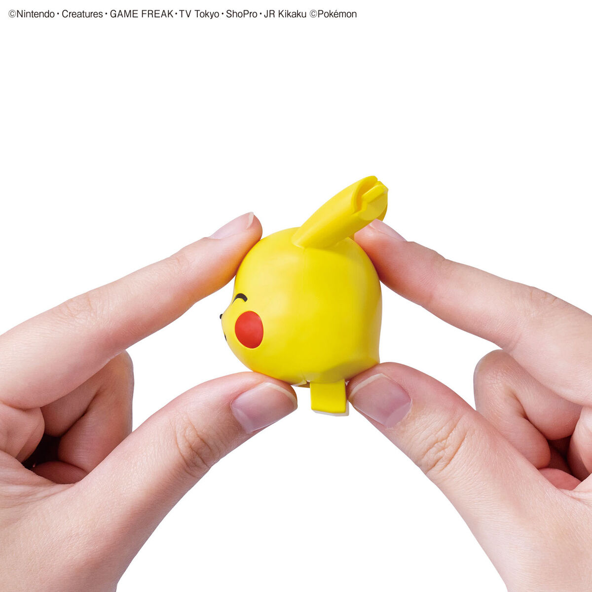 Pokémon Model Kit Pikachu (Sitting Pose) 