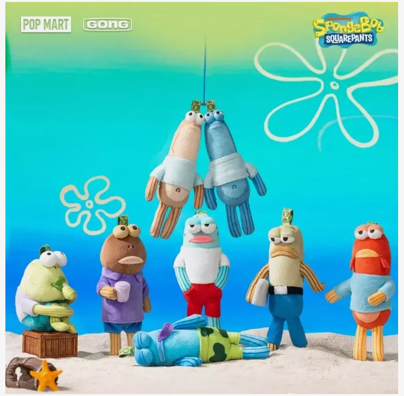 Bikini Bottom Buddies Whimsical Series Plush Figure (Blind Box) 