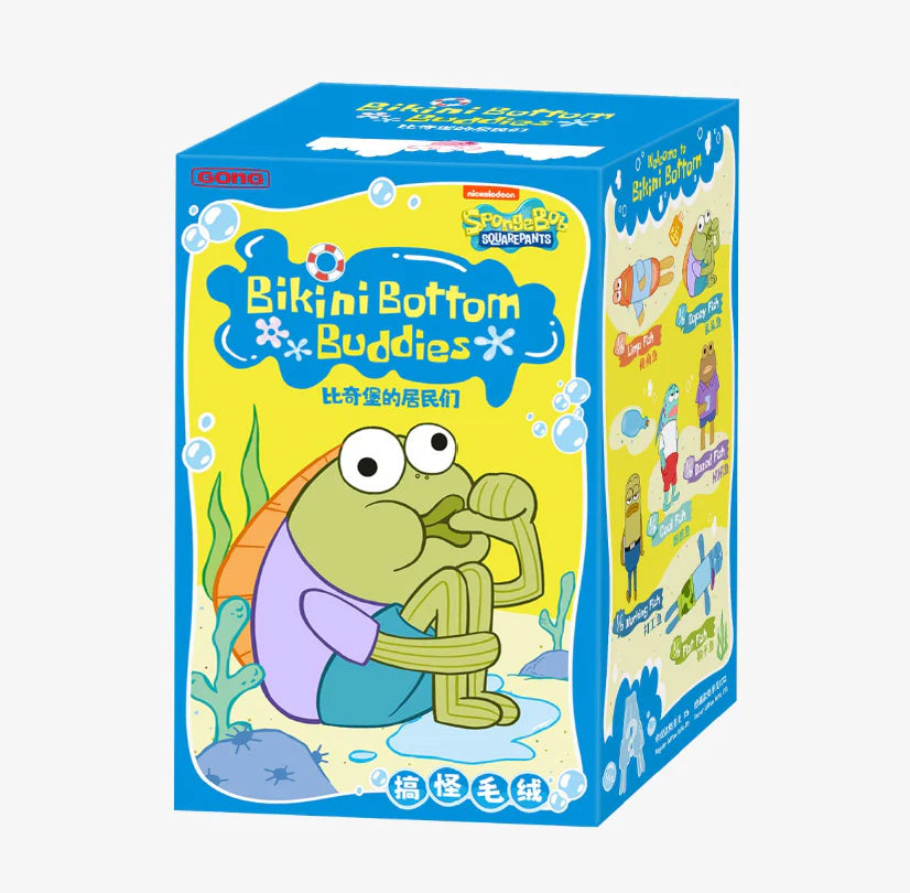 Bikini Bottom Buddies Whimsical Series Plush Figure (Blind Box) 