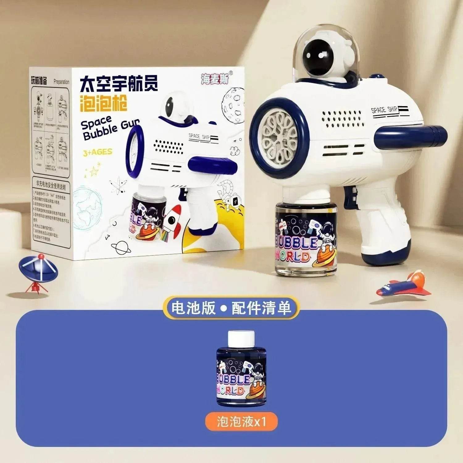 Bubble Gun Machine , Leak Proof Design, Automatic Bubble Blower Maker With Light And Bubble Solution, Summer Outdoor Toys For Birthday Party 