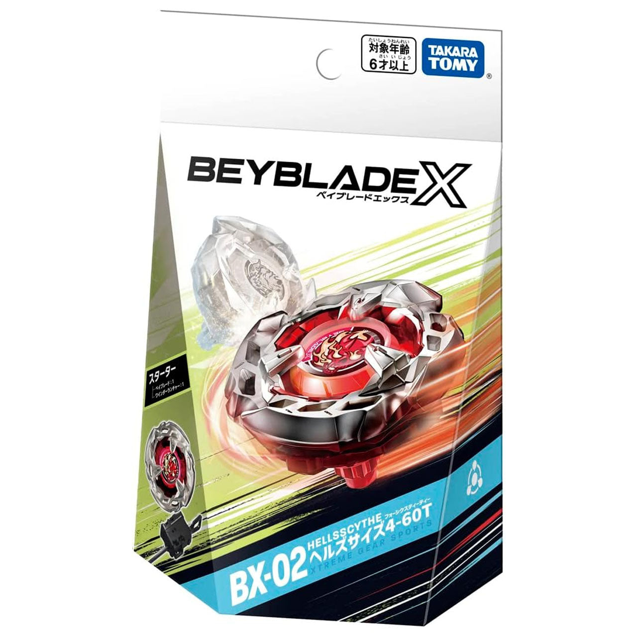 Takara Tomy Beyblade X Starter Set - BX-02 Hells Scythe 