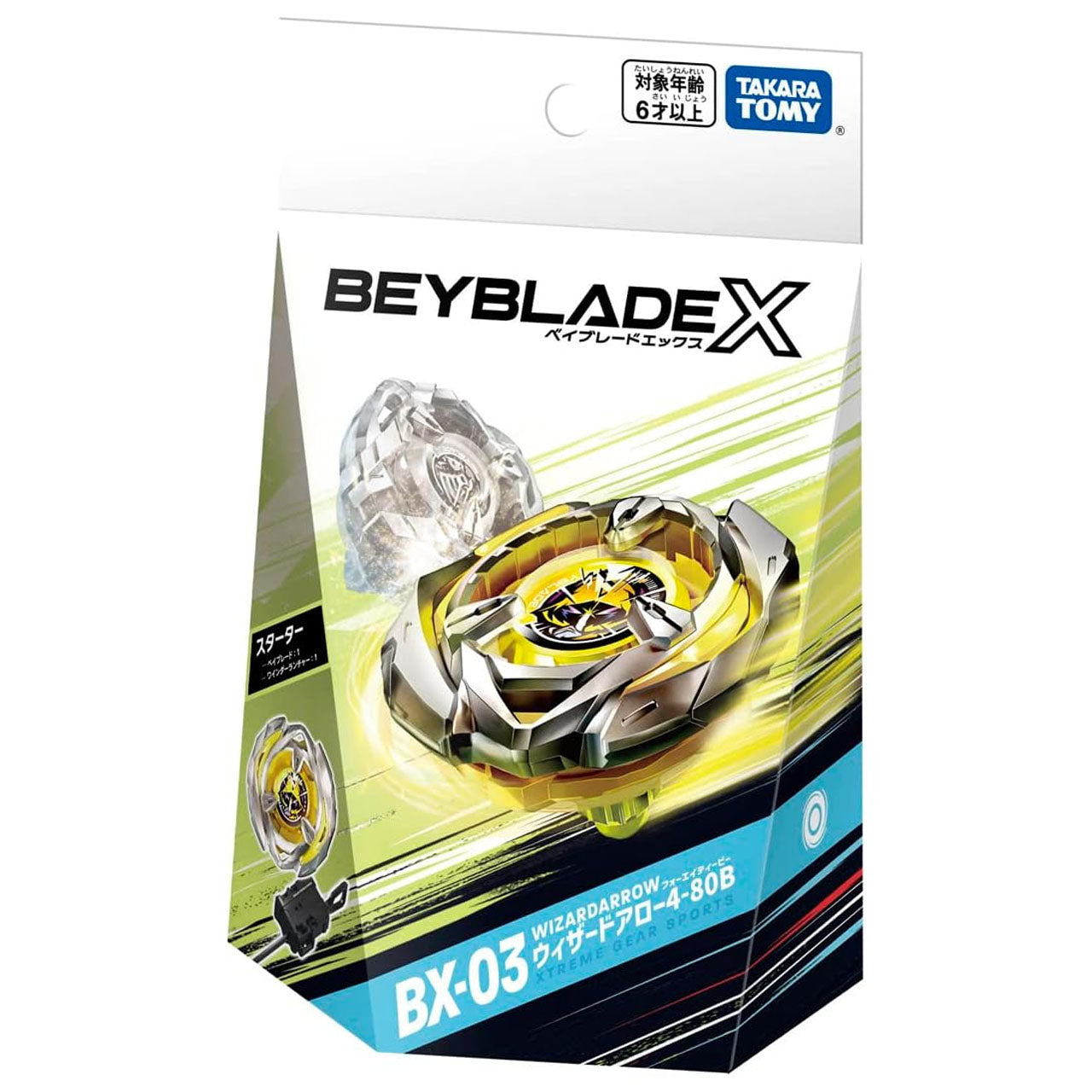 Takara Tomy Beyblade X Starter Set - BX-03 Wizard Arrow 