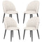 HOMCOM Modern Dining Chairs Set of 4, Upholstered Dining Room Chairs with Metal Legs, Shell Backrest, Padded Seat, Cream White
