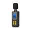 Handheld Digital Sound Meter w/Large LCD, Noise/Decibel Level Reader for Server Room/Office, Audio Monitor, 30-130dBA Range, Accurate Min/Max Readings