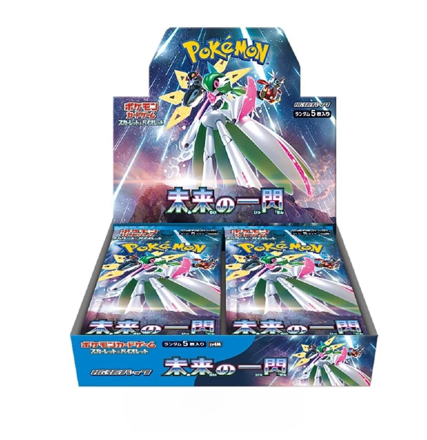 Pokémon Future Flash Booster Pack of 5 Cards - Official Japanese Pokemon Cards 
