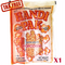 Handi Pak Popcorn 12oz Dual Pack – Single Portion, Gourmet Theater-Style Popcorn, Easy Open, Pour & Pop