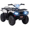 Aosom Kids ATV: 12V, 4 Wheeler Quad, Battery Powered, Music, LED Lights, Treaded Tires, 3-5 Years, White