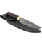 Haruto-II Bowie Knife 7.5 inch with Original leather Sheath