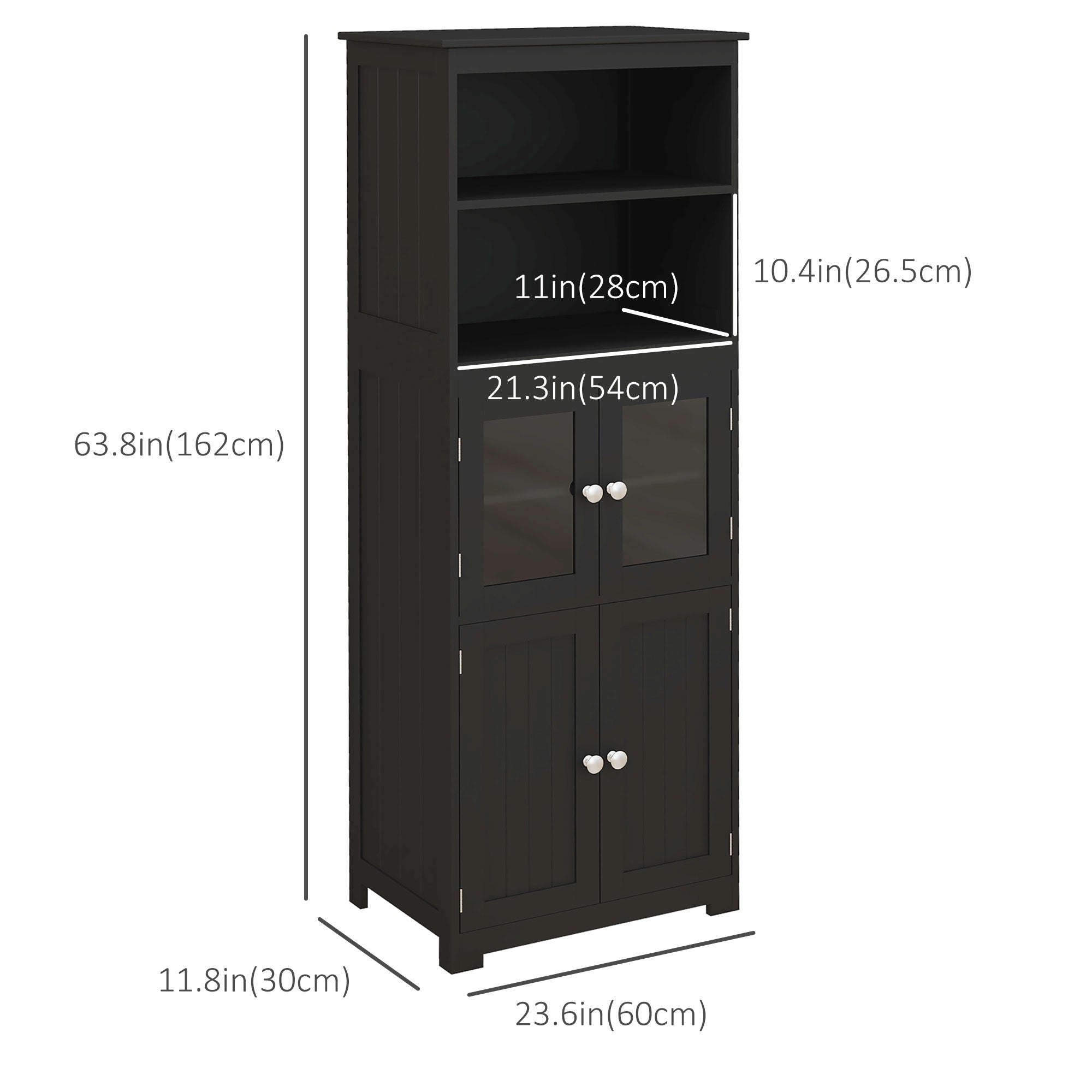 HOMCOM Black 63" Small Kitchen Hutch: 4-Door Pantry Storage Cabinet with Adjustable Shelf for Dining Room 