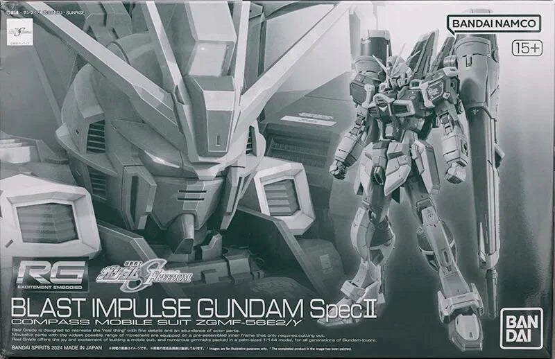 RG 1/144 Blast Impulse Gundam Spec II 