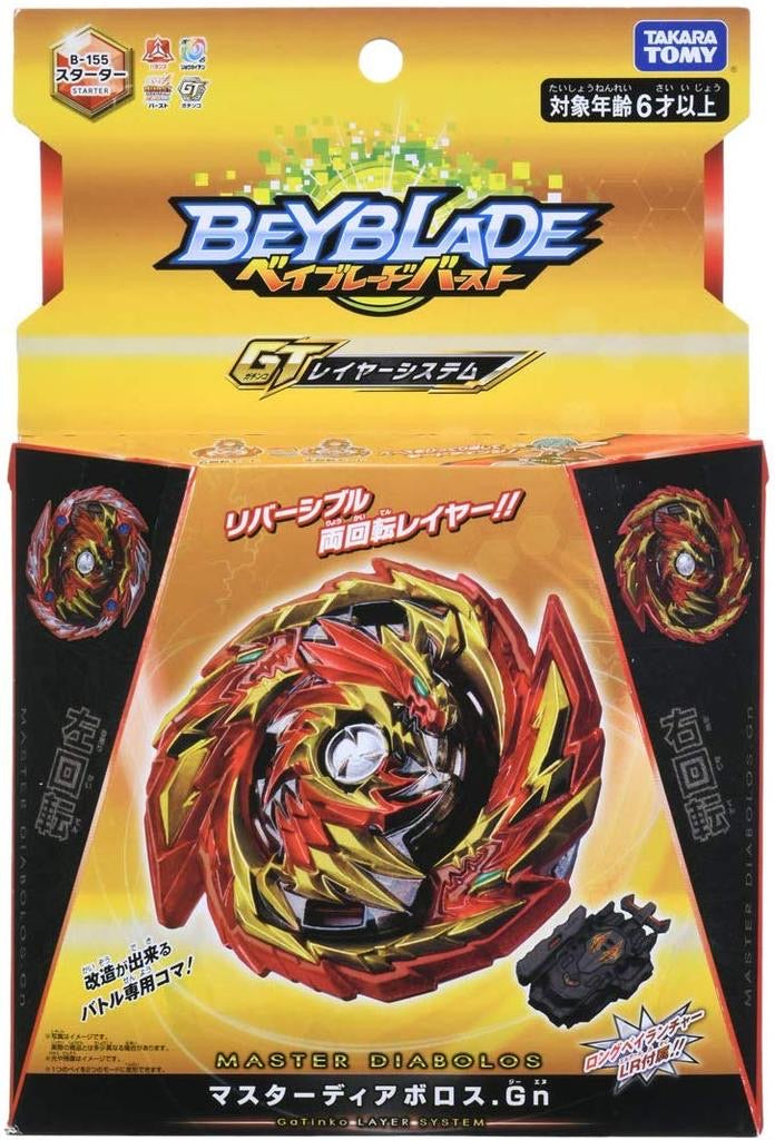 Takara Tomy Beyblade Burst GT - B-155 Master Diabolos 