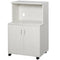 Microwave Cart on Wheels Utility Trolley Storage Sideboard Bookcase with 2-door Cabinet, White Oak