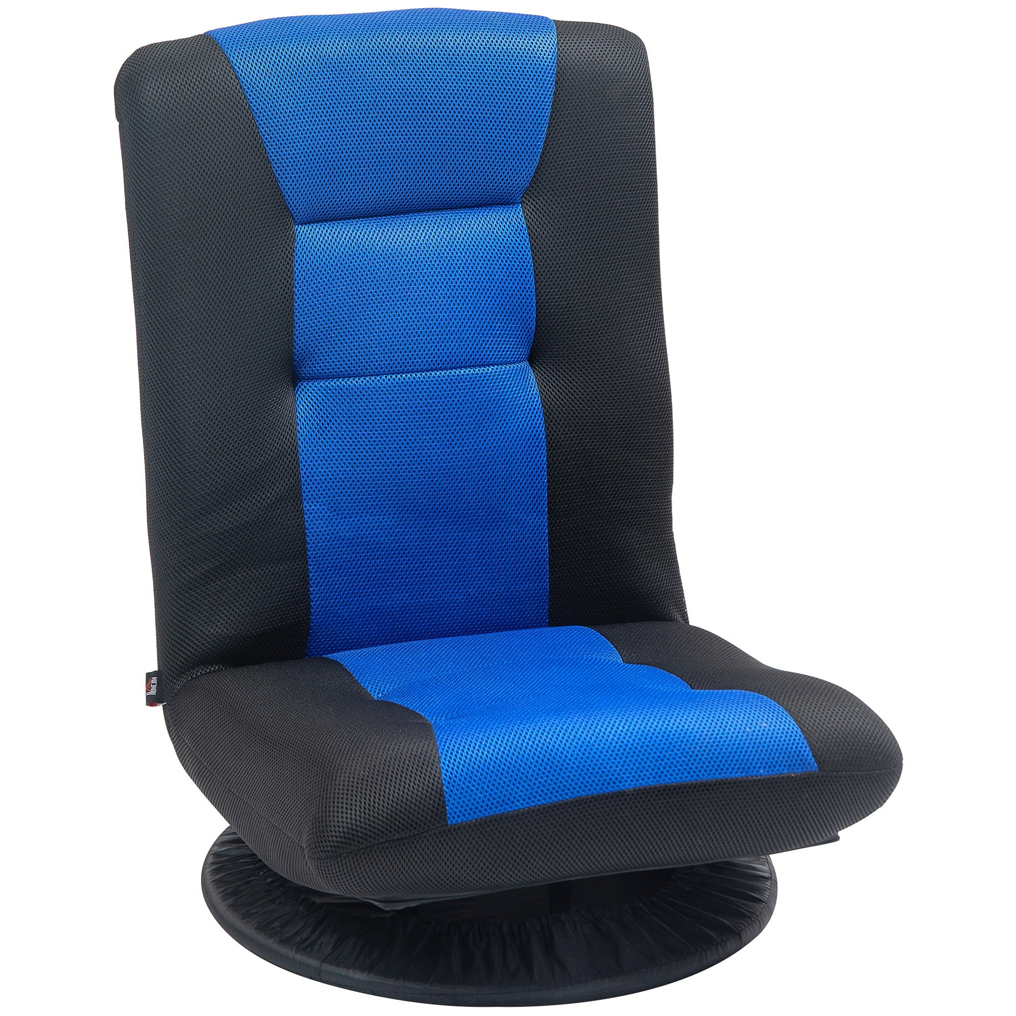 HOMCOM Folding Floor Chair for Adults Teens, 360 Degree Swivel Gaming Chair, 6 Positions Adjustable Lazy Sofa, Blue 