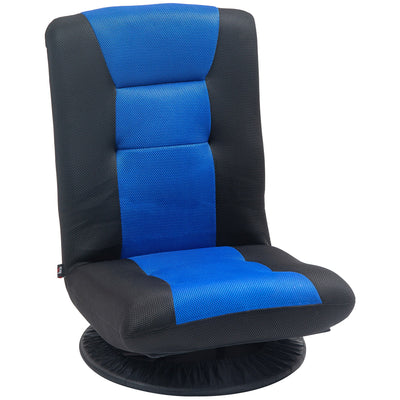 HOMCOM Folding Floor Chair for Adults Teens, 360 Degree Swivel Gaming Chair, 6 Positions Adjustable Lazy Sofa, Blue 