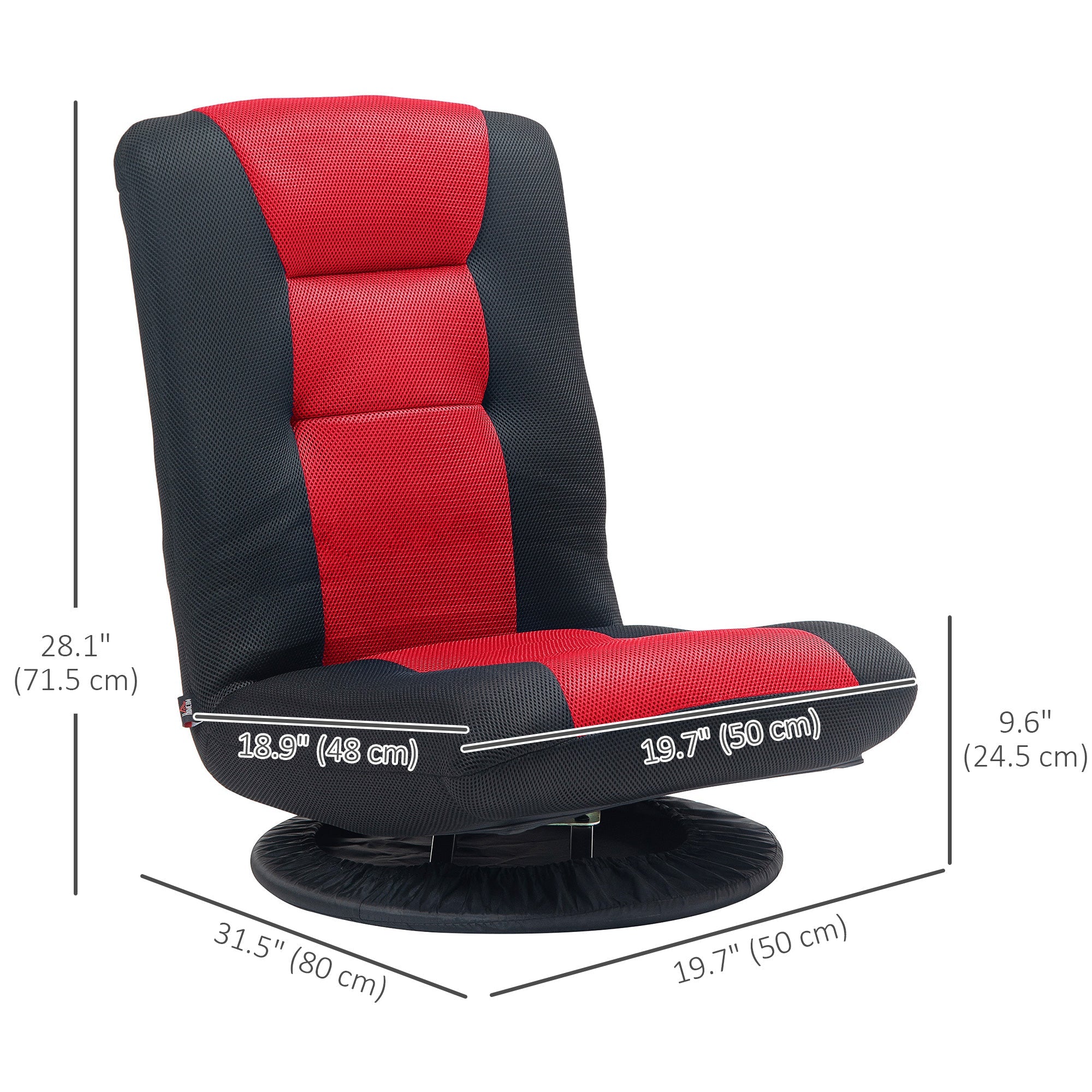 HOMCOM Folding Floor Chair for Adults Teens, 360 Degree Swivel Gaming Chair, 6 Positions Adjustable Lazy Sofa Chair, Red 