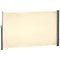 Outsunny 118x71 Outdoor Privacy Screen, Folding Retractable Side Awning for Patio, UV & Wind Resistant, Cream White