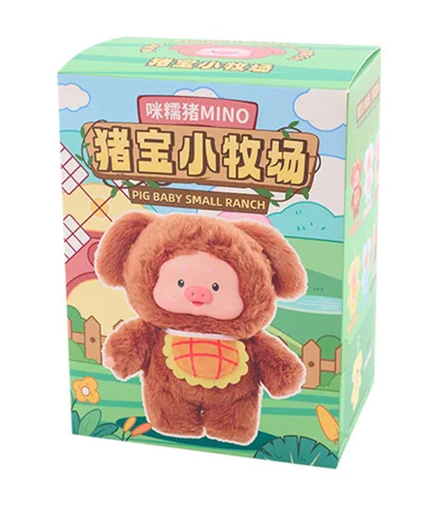MINO Pig Baby Small Ranch Series Plush Figure (Blind Box) 