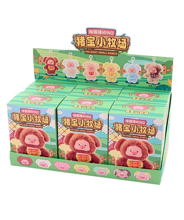 MINO Pig Baby Small Ranch Series Plush Figure (Blind Box) 