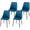HOMCOM Upholstered Dining Chairs Set of 4, Velvet Accent Chair with Back and Wood-grain Steel Leg for Kitchen, Dark Blue