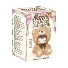 NANCI Colorful Chocolate Cutie Bears Series Plush Figure (Blind Box) 