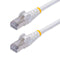 White CAT8 Ethernet Cable, Snagless RJ45, 25G/40G, 2000MHz, 100W PoE++, S/FTP, 26AWG Pure Bare Copper Wire, LSZH, Shielded Network Patch Cord w/Strain Reliefs, Fluke Channel Tested