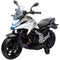 Qaba Honda Licensed 12V Ride on Motorbike for Kids with Headlights Music Training Wheels, for 3-6 Years, White