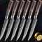 Damascus Steak Knife
