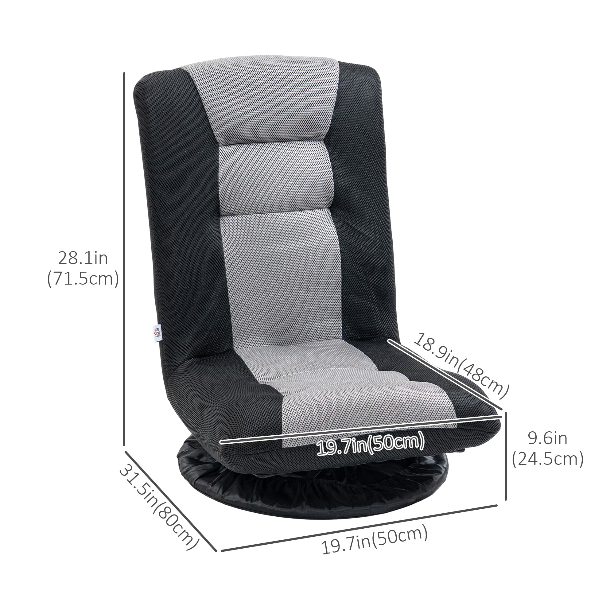 HOMCOM 360 Degree Swivel Gaming Chair Folding Floor for Adults Teens 6-Position Adjustable Lazy Sofa Black 