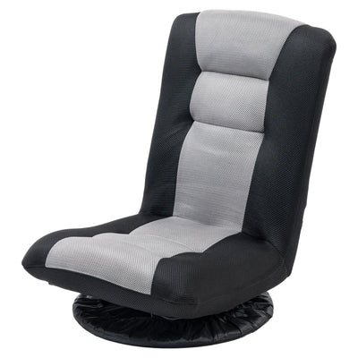 HOMCOM 360 Degree Swivel Gaming Chair Folding Floor for Adults Teens 6-Position Adjustable Lazy Sofa Black 