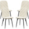 HOMCOM Set of 4 Upholstered Dining Room Chairs with Steel Legs Modern Kitchen Chairs Cream