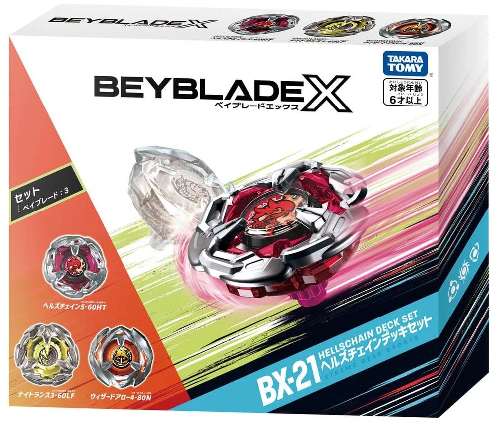 Takara Tomy Beyblade X - BX-21 Hells Chain Deck Set 