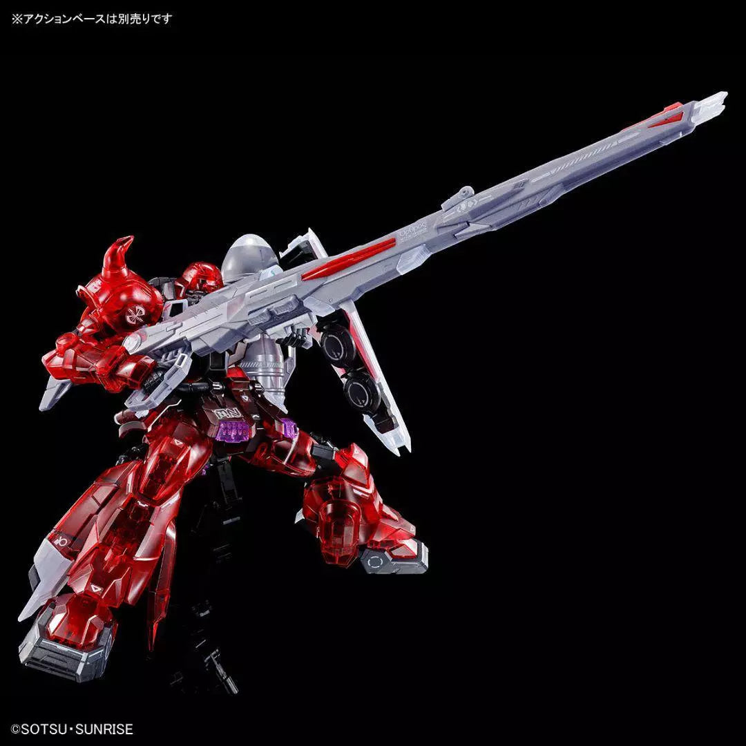 MG 1/100 Gunner Zaku Warrior (Lunamaria Hawke Custom) (Clear Color) 