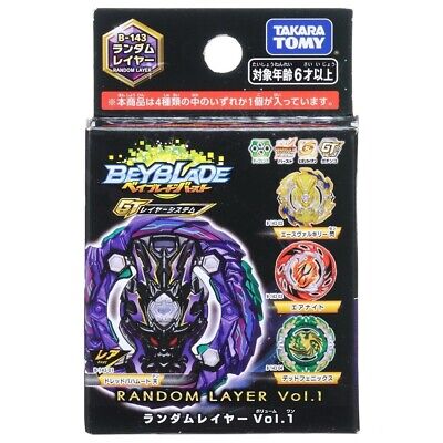 Takara Tomy Beyblade Burst Rise Random Layer Vol. 1 Dread Bahamut Ten B-143 
