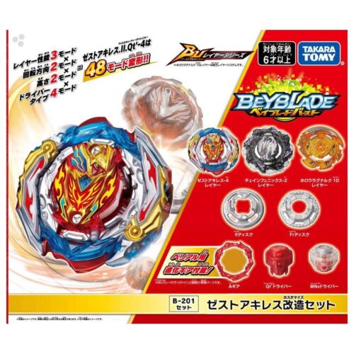 Takara Tomy Beyblade Burst Ultimate Layer Series - B-201 Zest Achilles Customize Set 