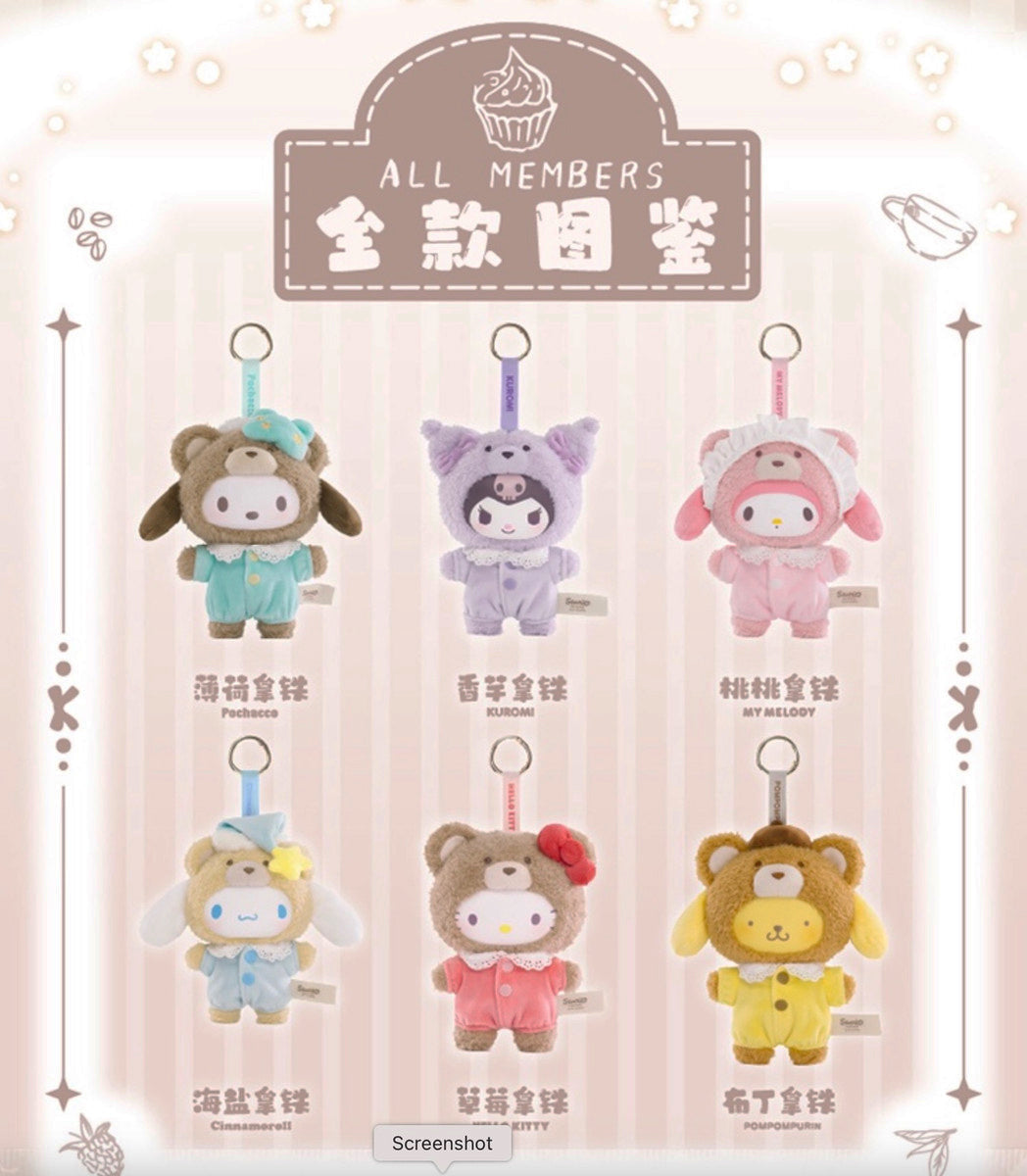 Miniso Top Toy Sanrio Latte Baby Series Plush Figure (Blind Box) 