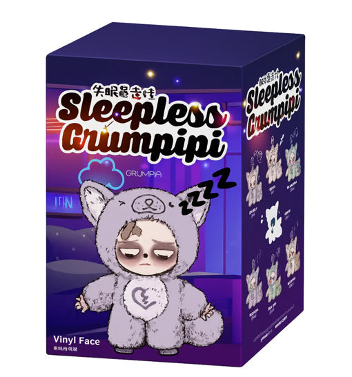 Sleepless Grumpipi Series Plush Figure (Blind Box) 