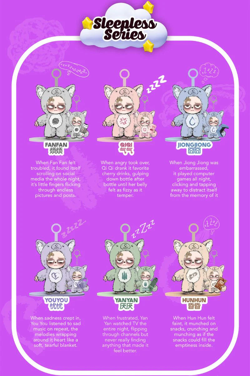 Sleepless Grumpipi Series Plush Figure (Blind Box) 