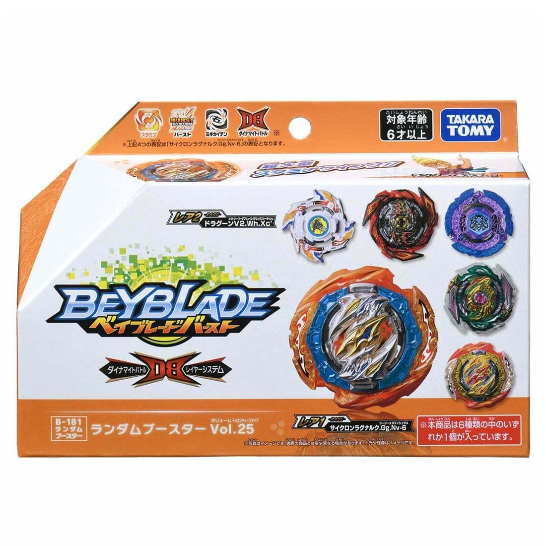 Takara Tomy Beyblade Burst Dynamite Battle - B-181 Random Booster Vol.25 