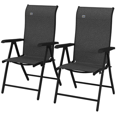 Outsunny 2PC Outdoor Wicker Folding Chairs Adjustable Backrest Patio Furniture Grey 