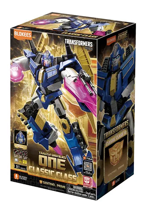 Blokees Transformers Classic Class - 14 Transformers One Sentinel Prime 