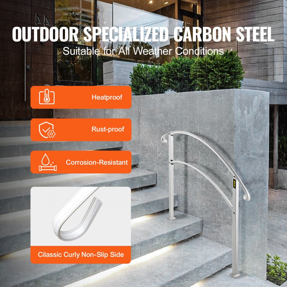 VEVOR Handrails for Outdoor Steps, Fit 1 or 3 Steps Outdoor Stair Railing, White Wrought Iron Handrail, Flexible Front Porch Hand Rail, Transitional Handrails for Concrete Steps or Wooden Stairs 