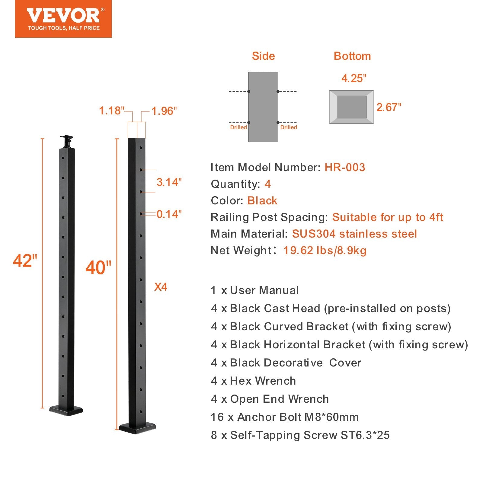 VEVOR 4-Pack Cable Railing Post, 42" x 1" x 2" Steel Horizontal Hole Deck Railing Post, 12 Pre-Drilled Holes, SUS304 Stainless Steel Cable Rail Post with Horizontal and Curved Bracket, Black 