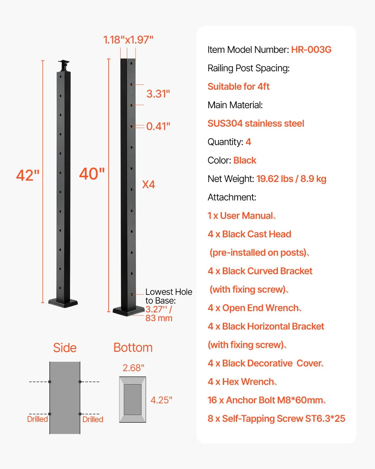 VEVOR Cable Railing Post 42x1x2 In Horizontal-Hole Post 4JZLGZXHS106REP67001V0