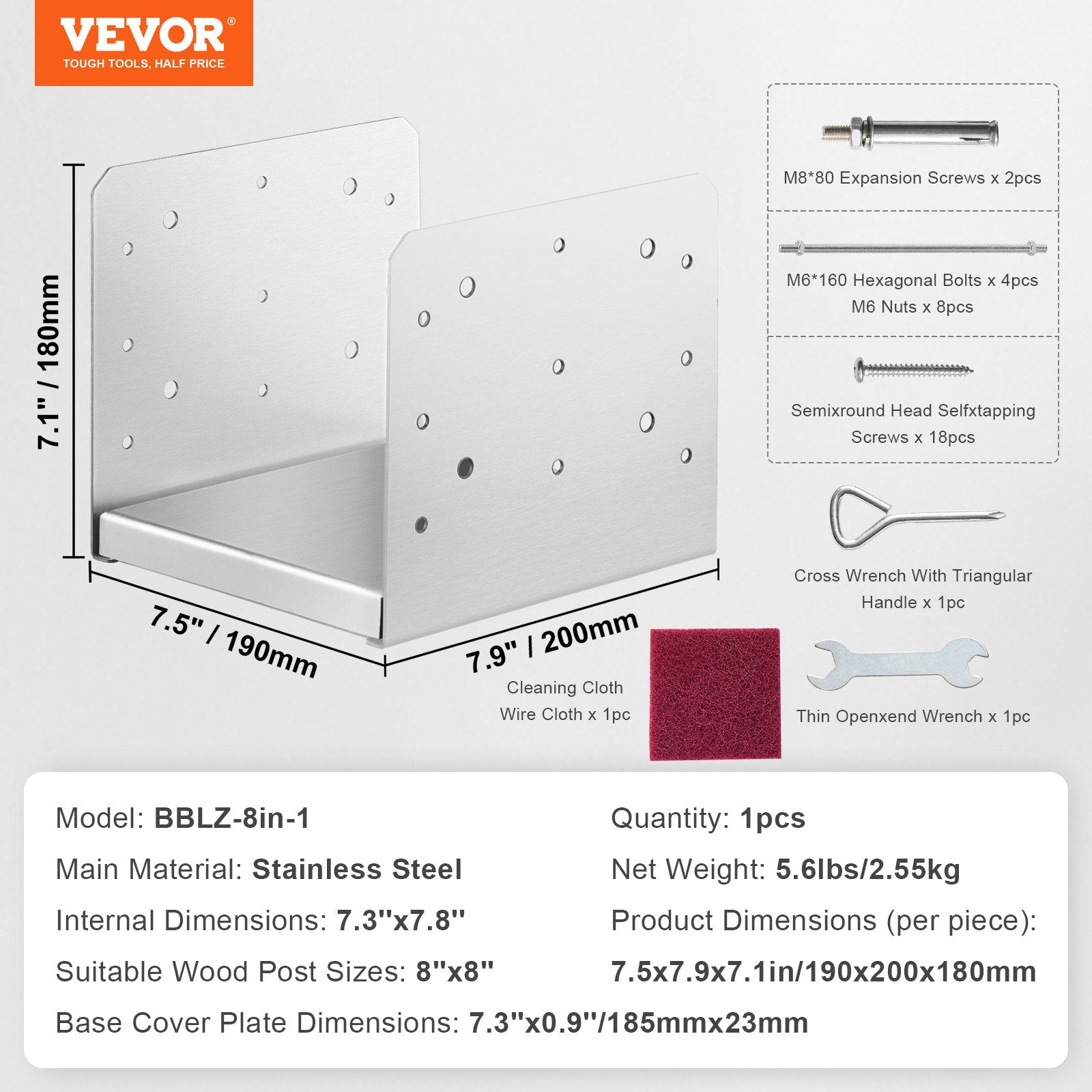 VEVOR 8"x 8" Post Base, 1Pcs Stainless Steel Adjustable Post Anchor Bracket(Internal 7.8 x 7.3"), Adjustable Post Base for Pavilion Deck Porch Handrail Railing Support Decorative Anchor Plate 
