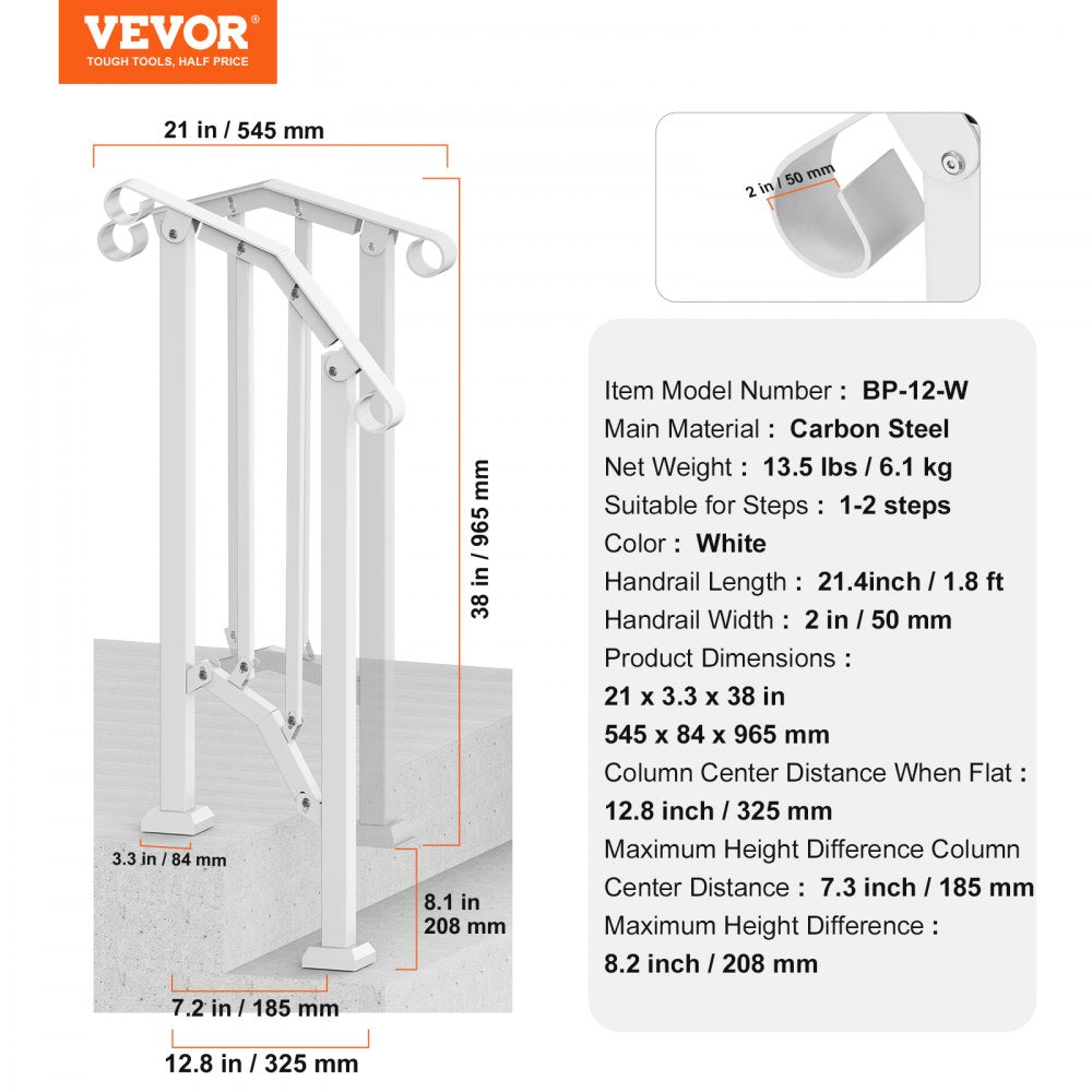 VEVOR 1-2 Step Handrails for Outdoor for Seniors Porch Deck Retro Arch White 