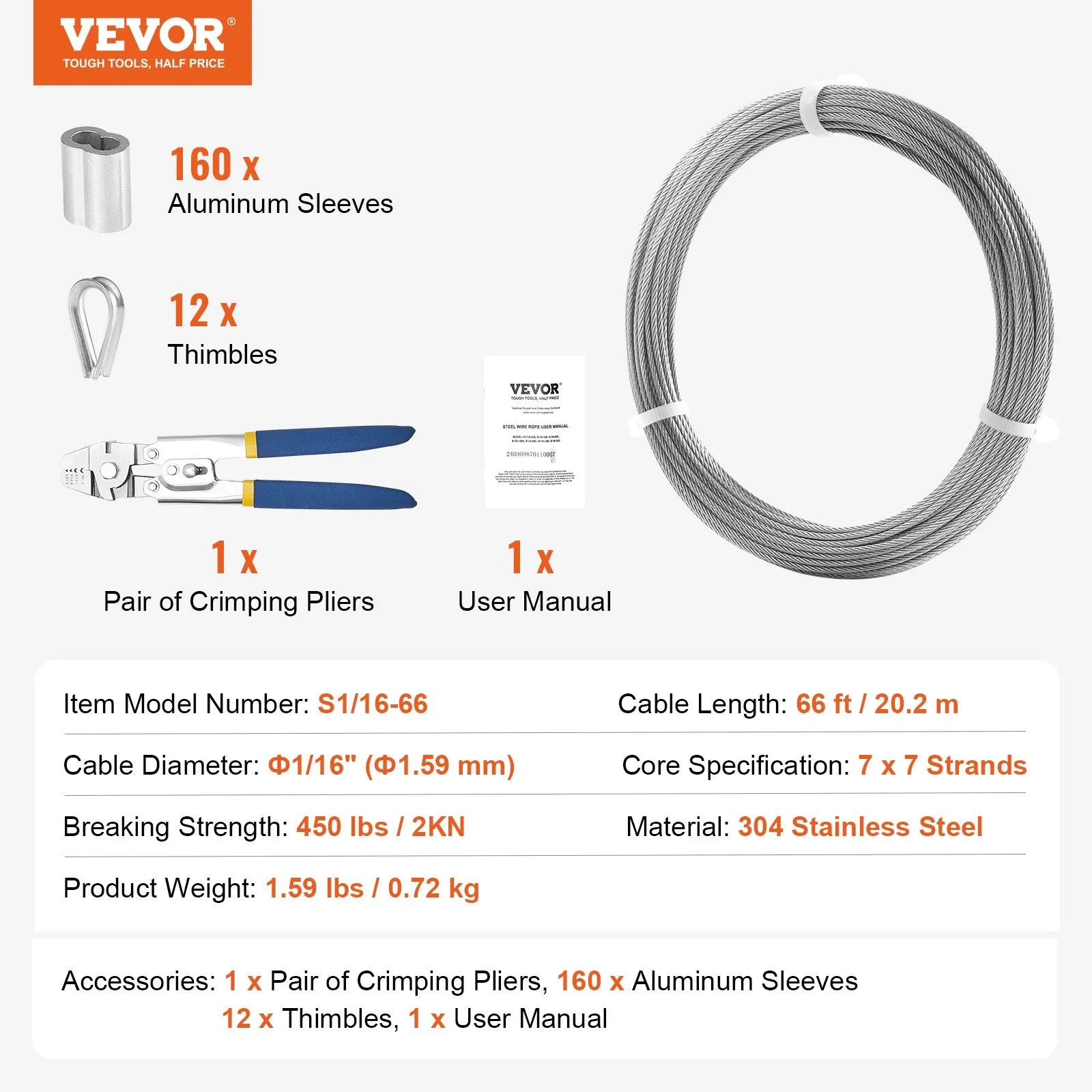 VEVOR T304 Stainless Steel Cable 1/16" 7x7 Steel Wire Rope 66 ft Cable Railing